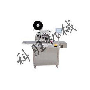 承德科勝上貼式平面貼標(biāo)機|工具貼標(biāo)