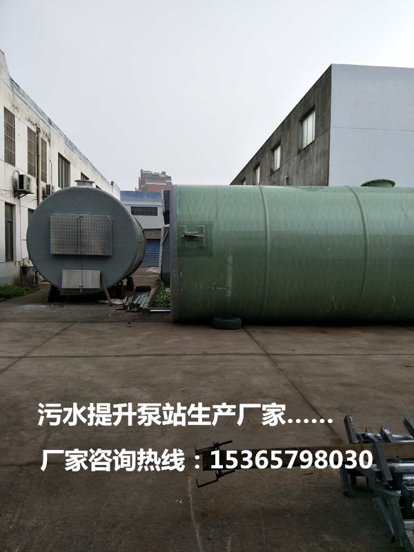 供應(yīng)全國(guó)一體化污水提升泵站生產(chǎn)廠家-- 鹽城金澤供水設(shè)備有限公司銷售部