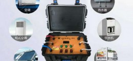 離職員工回家創(chuàng)業(yè)做什么，在南平市開一家家電清洗店多少錢
