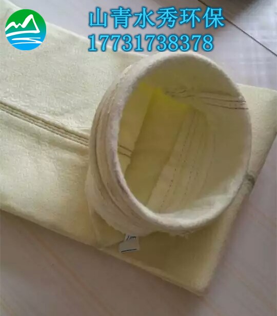鍋爐除塵器專用布袋PPS高溫濾料130*2米批發(fā)-- 泊頭市山青水秀環(huán)保設(shè)備有限公司