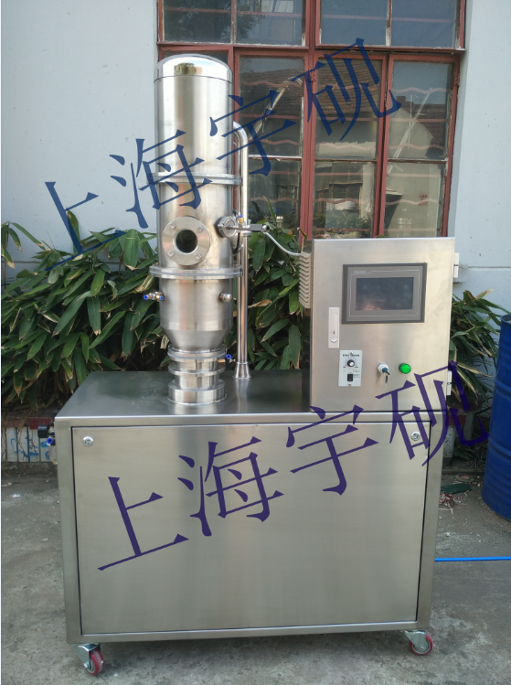 小型  沸騰流化  干燥機(jī)組-- 上海宇硯機(jī)械設(shè)備有限公司