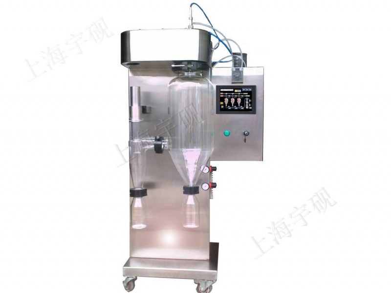 實(shí)驗(yàn)型  低溫噴霧  干燥機(jī)-- 上海宇硯機(jī)械設(shè)備有限公司