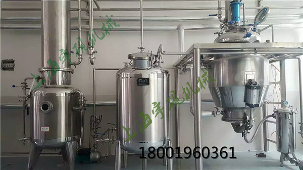 中藥超聲波提取濃縮設(shè)備-- 上海宇硯機(jī)械設(shè)備有限公司