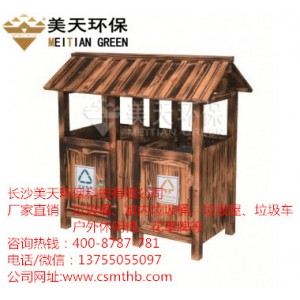 江西景區(qū)垃圾桶 實(shí)木垃圾桶廠家直銷(xiāo)