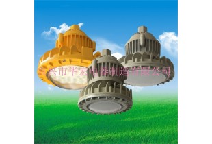 BAD808-M2 LED防爆燈 LED防爆平臺(tái)燈100W