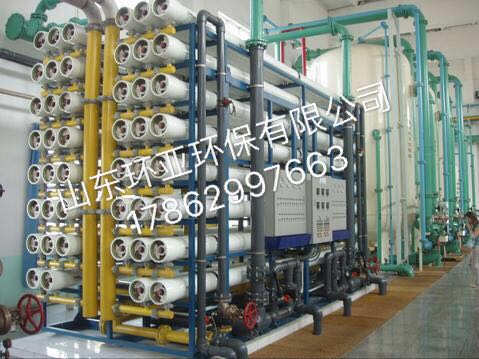 　濟南水廠小型軟化水設備加工定做-- 山東環亞環?？萍加邢薰? class=