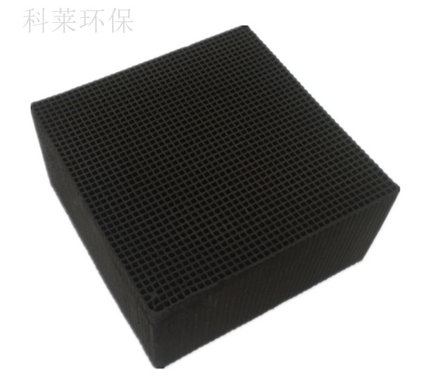 科萊環保材料  臭氧分解消除 常溫快速去除臭氧 蜂窩狀催化劑-- 深圳科萊環保科技有限公司