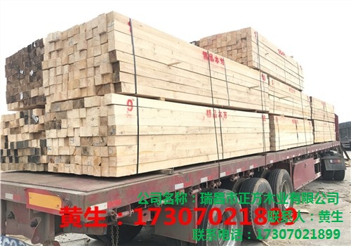 江西正方專業(yè)供應石城建筑木方 廠家直銷 毛邊少質(zhì)量好-- 瑞昌市正方木業(yè)有限公司