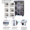 常熟防潮箱價格 廣東防潮箱供應(yīng)價格 
