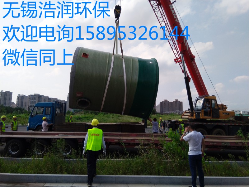 一體化預(yù)制泵站南京供貨-- 無(wú)錫浩潤(rùn)環(huán)保
