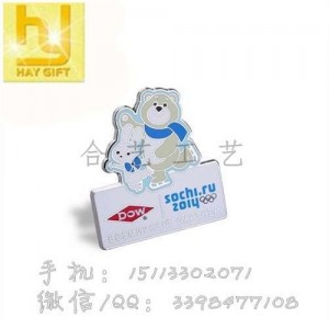 廣州制作徽章，上海徽章品種齊全，制