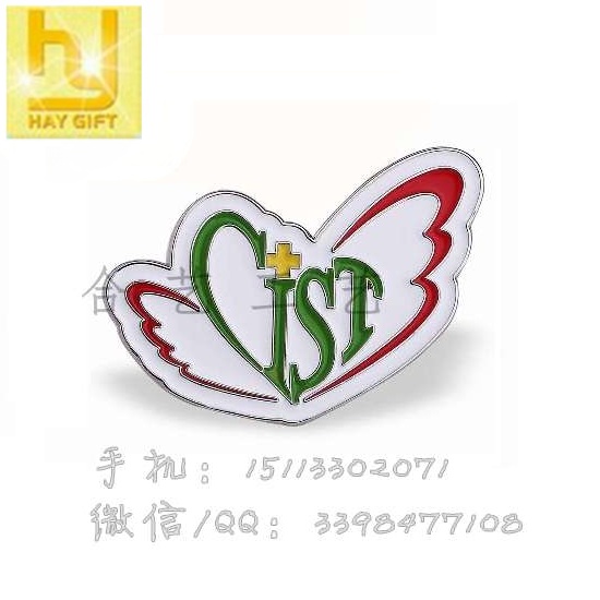 訂制慈善基金會紀念章/企業(yè)活動紀念章-- 惠州合藝工藝制品有限公司