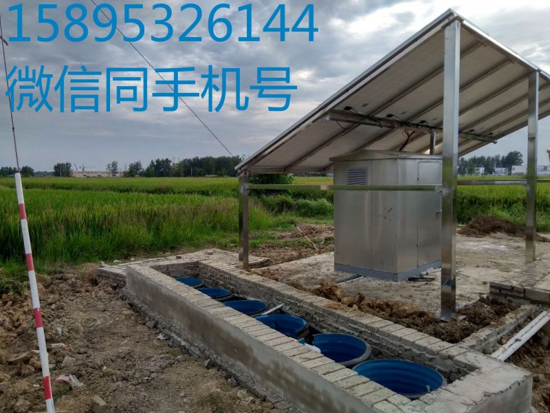 太陽(yáng)能微動(dòng)力一體化污水處理設(shè)備-- 無(wú)錫浩潤(rùn)環(huán)保