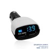 車載充電器CE認(rèn)證費(fèi)用 歐盟CE認(rèn)證流