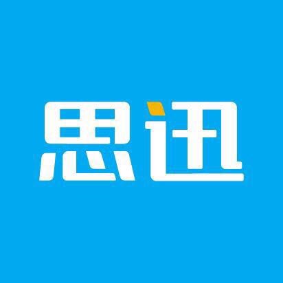 上海思迅軟件 收銀機 PC秤 速宏供-- 上海速宏實業(yè)有限公司