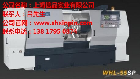 信品供_臥式輪轂加工機_價格_銷售-- 上海信品實業(yè)有限公司