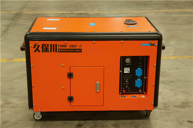 久保川12kw靜音柴油發電機-- 上海豹羅實業有限公司
