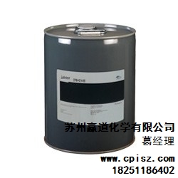 CP-2931A合成冷凍油_聚合酯全合成冷凍油_蘇州POE冷凍油專賣_贏道供-- 蘇州贏道化學有限公司 