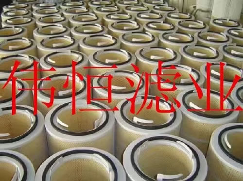 河南防靜電除塵濾芯批發(fā)_防靜電除塵濾芯品質(zhì)優(yōu)良【偉恒】-- 固安縣溫泉休閑商務(wù)產(chǎn)業(yè)園區(qū)偉恒過(guò)濾設(shè)備廠
