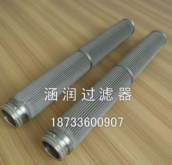 不銹鋼保溫提籃濾芯過(guò)濾器廠家勁銷(xiāo)【涵潤(rùn)】-- 固安縣涵潤(rùn)過(guò)濾器制造廠