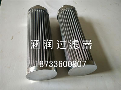 不銹鋼保溫提籃濾芯過(guò)濾器批發(fā)不限量【涵潤(rùn)】-- 固安縣涵潤(rùn)過(guò)濾器制造廠