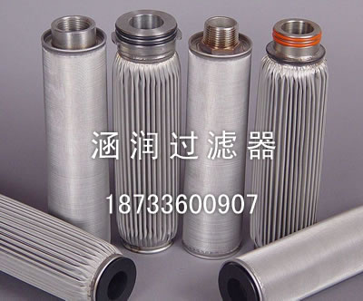 2018新款不銹鋼保溫提籃濾芯過(guò)濾器【涵潤(rùn)】-- 固安縣涵潤(rùn)過(guò)濾器制造廠