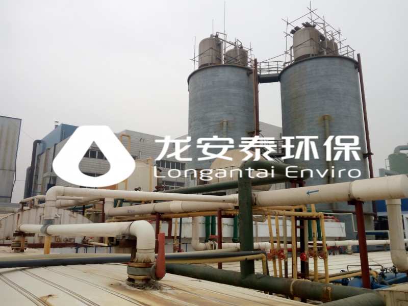 芬頓催化氧化設備，廢水處理先進工藝保證-- 山東龍安泰環保科技有限公司