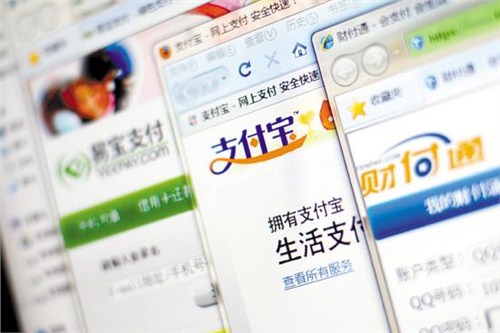提供杭州市場調(diào)查與研究實訓系統(tǒng)直銷南水供-- 浙江南水信息技術(shù)有限公司