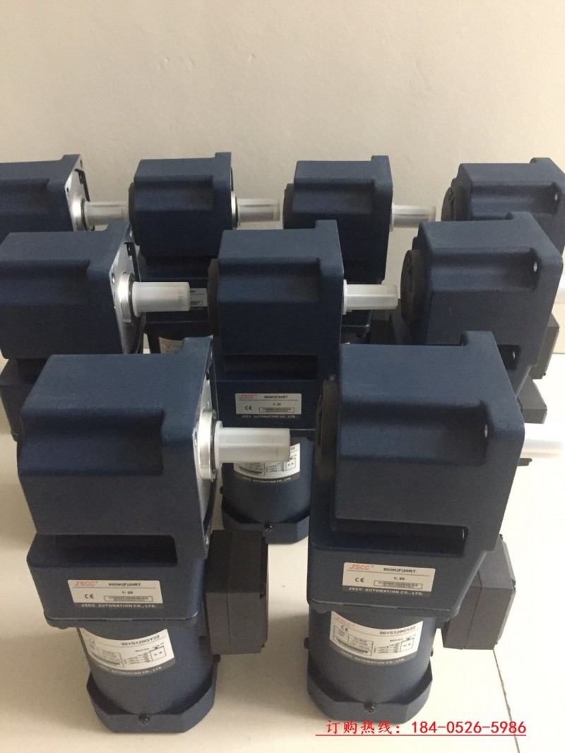 90YS60GY22/90GF10H(現(xiàn)貨60W三相電機）-- 德國精研JSCC電機（江蘇）有限公司
