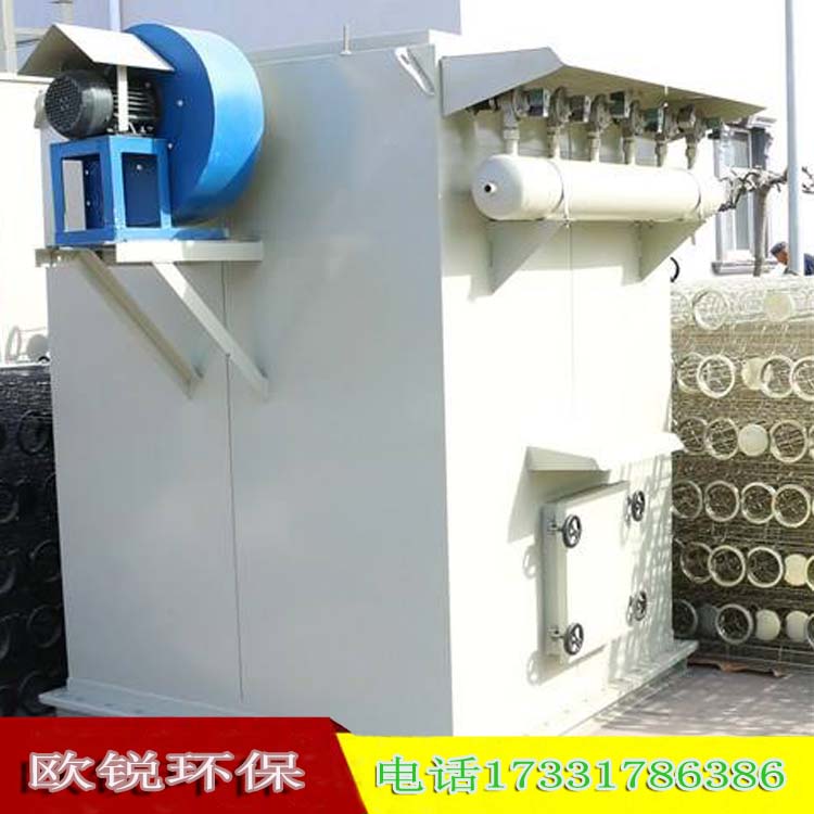 生物質(zhì)顆粒鍋爐除塵器除塵效率 粉塵對(duì)布袋除塵器的影響-- 河北歐銳環(huán)保設(shè)備有限公司