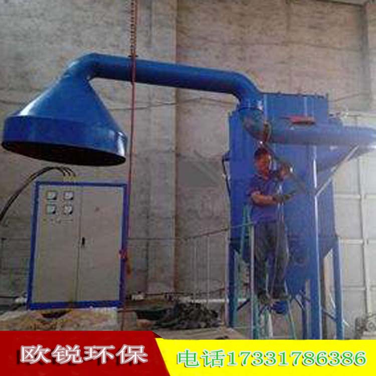 煉膠爐消煙除塵器廠家設(shè)計(jì) 制作方案 生產(chǎn)放大圖-- 河北歐銳環(huán)保設(shè)備有限公司