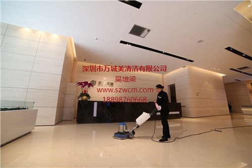 深圳石材養(yǎng)護服務(wù)項目 萬城美供-- 深圳市萬城美清潔有限公司