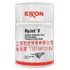 供應(yīng)美國HyJet V航空液壓油價格凱進(jìn)