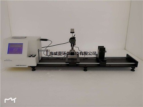 銷售上海醫(yī)用縫合線線徑測(cè)試儀報(bào)價(jià)威夏供-- 上海威夏環(huán)保科技有限公司