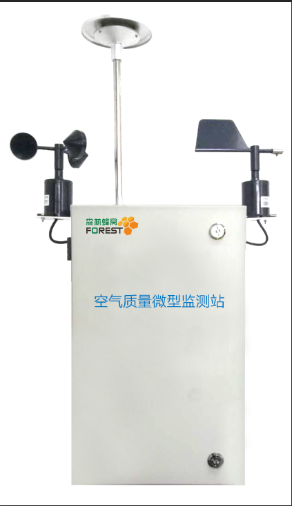 供應(yīng)微型空氣監(jiān)測(cè)站-- 山東金葉物聯(lián)網(wǎng)技術(shù)發(fā)展股份有限公司