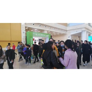 2019中國國際被動式建筑產業展覽會
