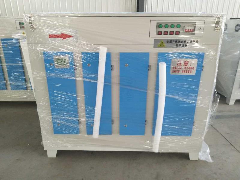 滄州廠家直銷(xiāo)   uv光氧設(shè)備  光氧等離子一體機(jī)-- 滄州科信環(huán)保