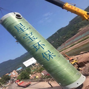 廣安一體化預制泵站安裝現(xiàn)場 星寶環(huán)
