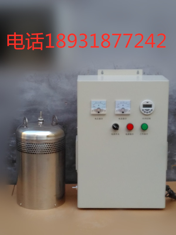 黑龍江水箱自潔消毒器廠家-- 石家莊睿汐環(huán)保技術(shù)有限公司