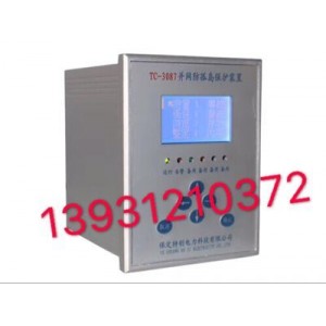 防孤島保護(hù)裝置