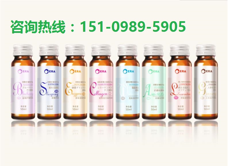廠家代工?直營(yíng)店抗糖化膠原蛋白生產(chǎn)加工廠家?-- 昊德(上海）生物科技有限公司