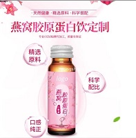廠家代工?直營(yíng)店燕窩膠原蛋白代加工廠OEM?-- 昊德(上海）生物科技有限公司