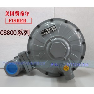 CS800IR調(diào)壓器，美國費(fèi)希爾Fisher調(diào)