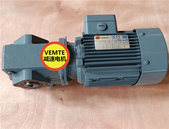 KA37DM90S4傘齒輪減速機,KA47DM90轉角減速機-- 東莞市達發(fā)啟強機械有限公司