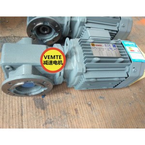 三相減速機(jī)KAF87YS160M4,KAF87YS180M