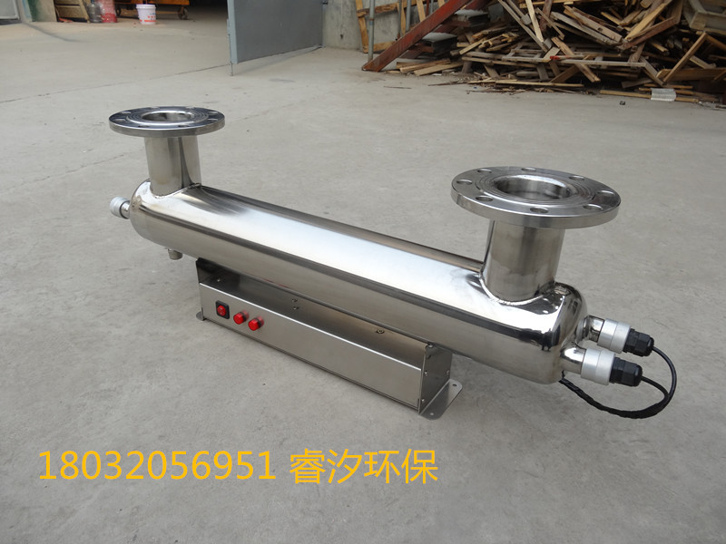 紫外線消毒器設(shè)備廠家直銷(xiāo)-- 石家莊睿汐環(huán)保科技公司