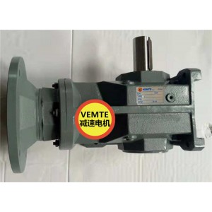 熄焦電機(jī)車(chē)二級(jí)圓柱齒輪減速機(jī)K37YEJ