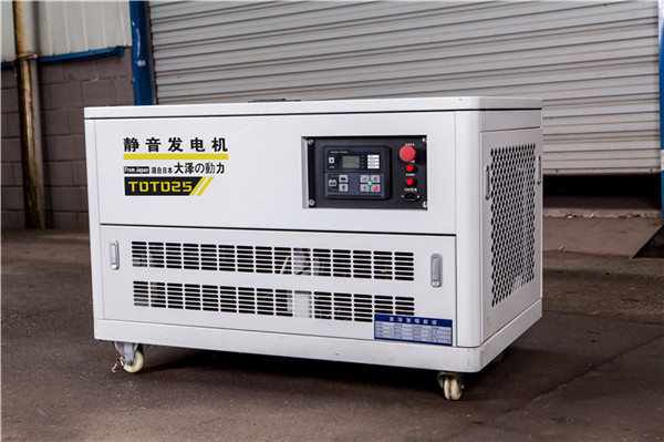 汽油30kw無刷靜音發(fā)電機(jī)組報(bào)價(jià)-- 上海豹羅實(shí)業(yè)有限公司