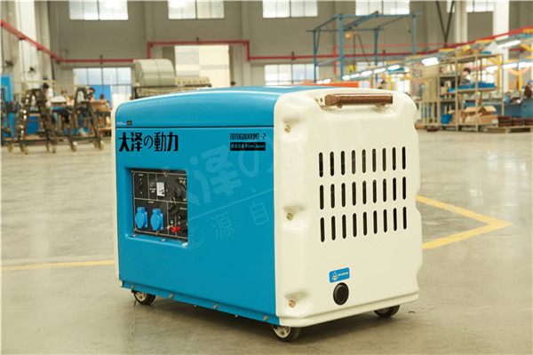 小型靜音6kw無刷柴油發(fā)電機(jī)大澤動力-- 上海豹羅實(shí)業(yè)有限公司