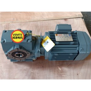 SA57AQA100M4蝸輪減速電機(jī),11千瓦減
